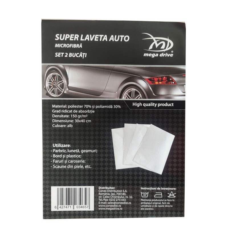 SUPER LAVETA AUTO MICROFIBRA ALBA 30X40 CM (SET 2 BUCATI)
